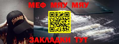 круглые Гагарин