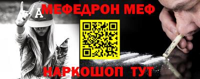 круглые Гагарин