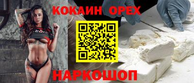 круглые Гагарин