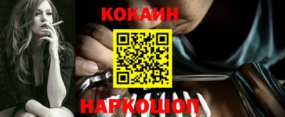 метамфетамин Гатчина