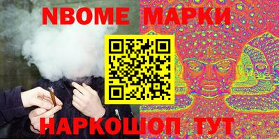 кристаллы Гай