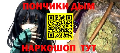круглые Гагарин