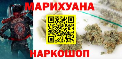 кристаллы Гай