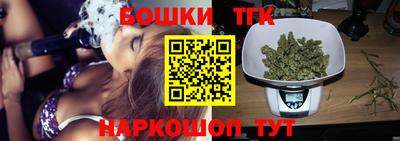 круглые Гагарин