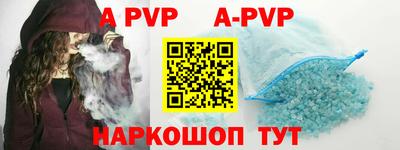 круглые Гагарин