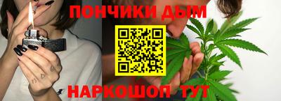метамфетамин Гатчина