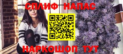 кристаллы Гай