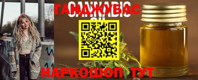 круглые Гагарин