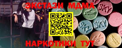 круглые Гагарин