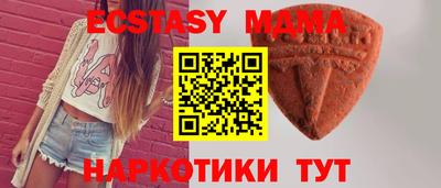 круглые Гагарин