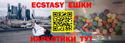 круглые Гагарин