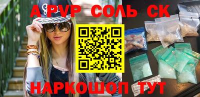 круглые Гагарин