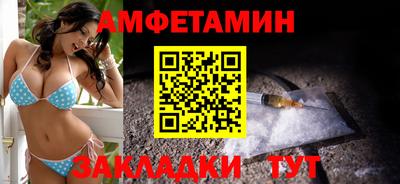 круглые Гагарин