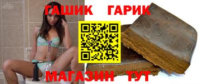 круглые Гагарин