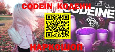 круглые Гагарин