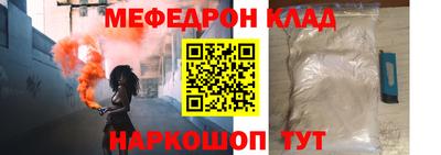 круглые Гагарин